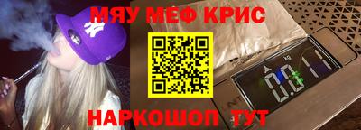 скорость Долгопрудный