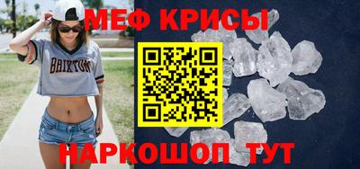 кокс Добрянка
