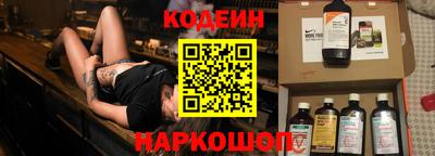 ALPHA PVP Ефремов
