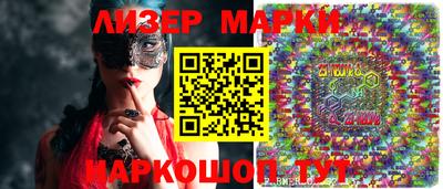 ALPHA PVP Ефремов
