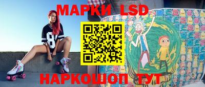кокс Добрянка