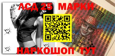 ALPHA PVP Ефремов