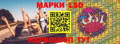 первитин Дмитров