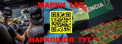 скорость Долгопрудный
