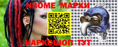 ALPHA PVP Ефремов
