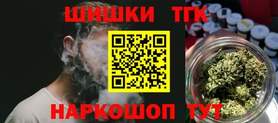 первитин Железноводск