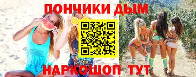 кокс Добрянка