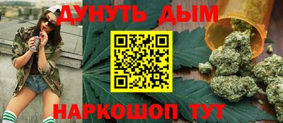 ALPHA PVP Ефремов