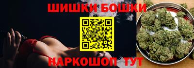 первитин Железноводск