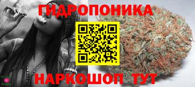 меф Железногорск
