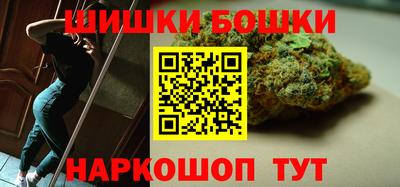 ALPHA PVP Ефремов