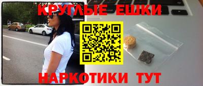 первитин Дмитров