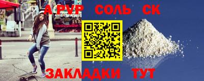 скорость Долгопрудный