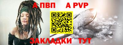 первитин Дмитров