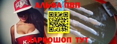 кокс Добрянка