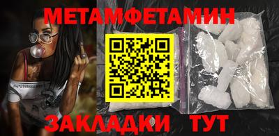 ALPHA PVP Ефремов