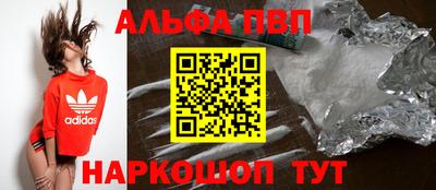скорость Долгопрудный