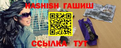 ALPHA PVP Ефремов