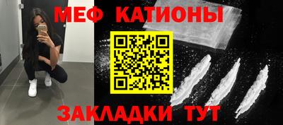 кокс Добрянка